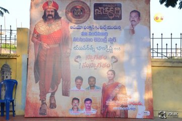 Gautamiputra Satakarni Movie Audio Launch